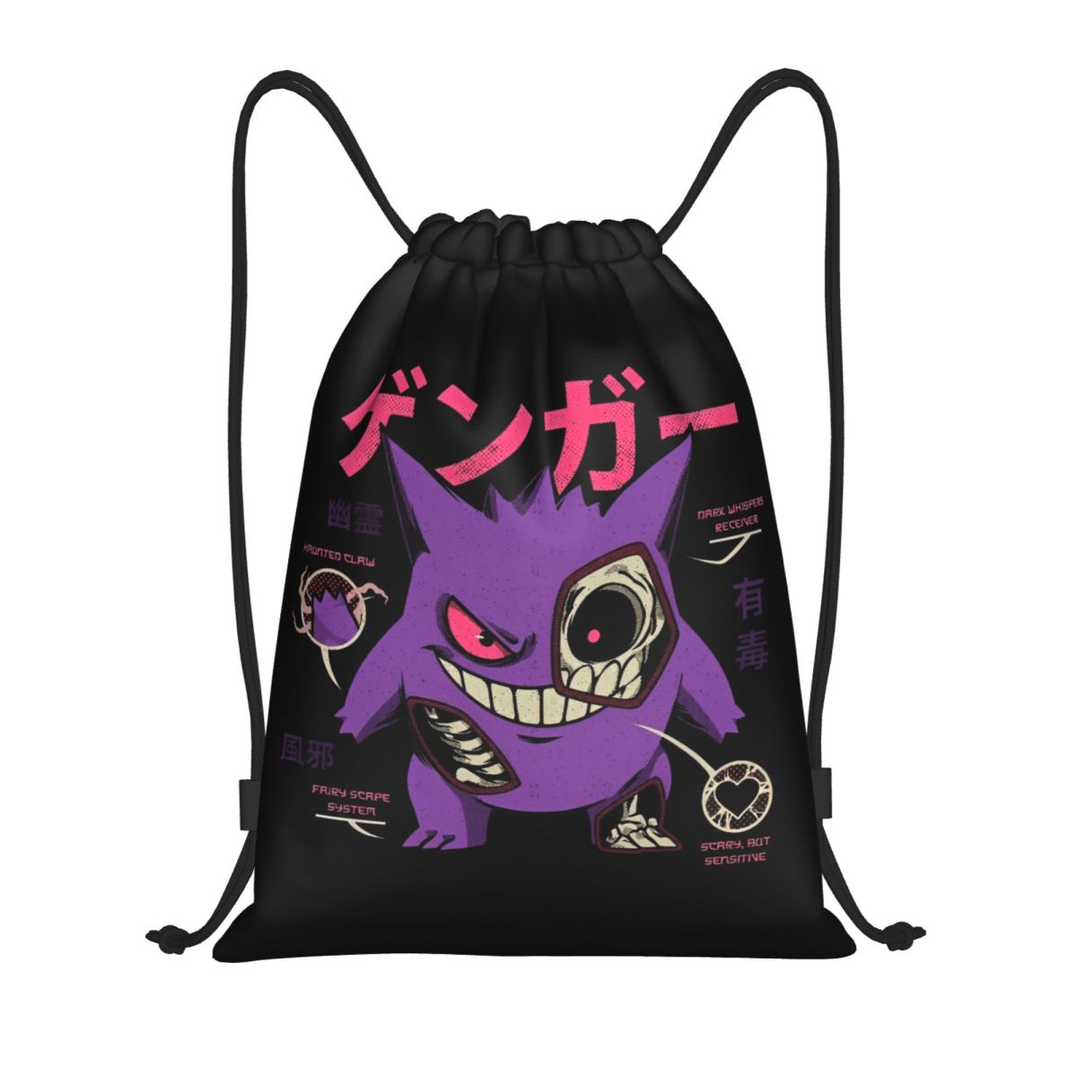 Pokemoned GENGAR'S Body Scan B - Drawstring Gym Bag reseña y precio