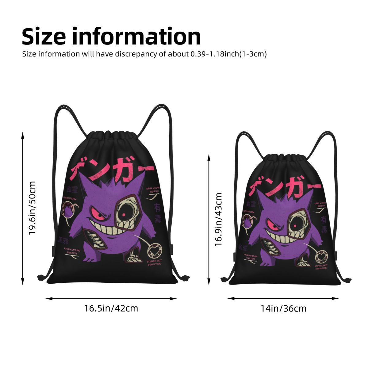 Pokemoned GENGAR'S Body Scan B - Drawstring Gym Bag reseña y precio