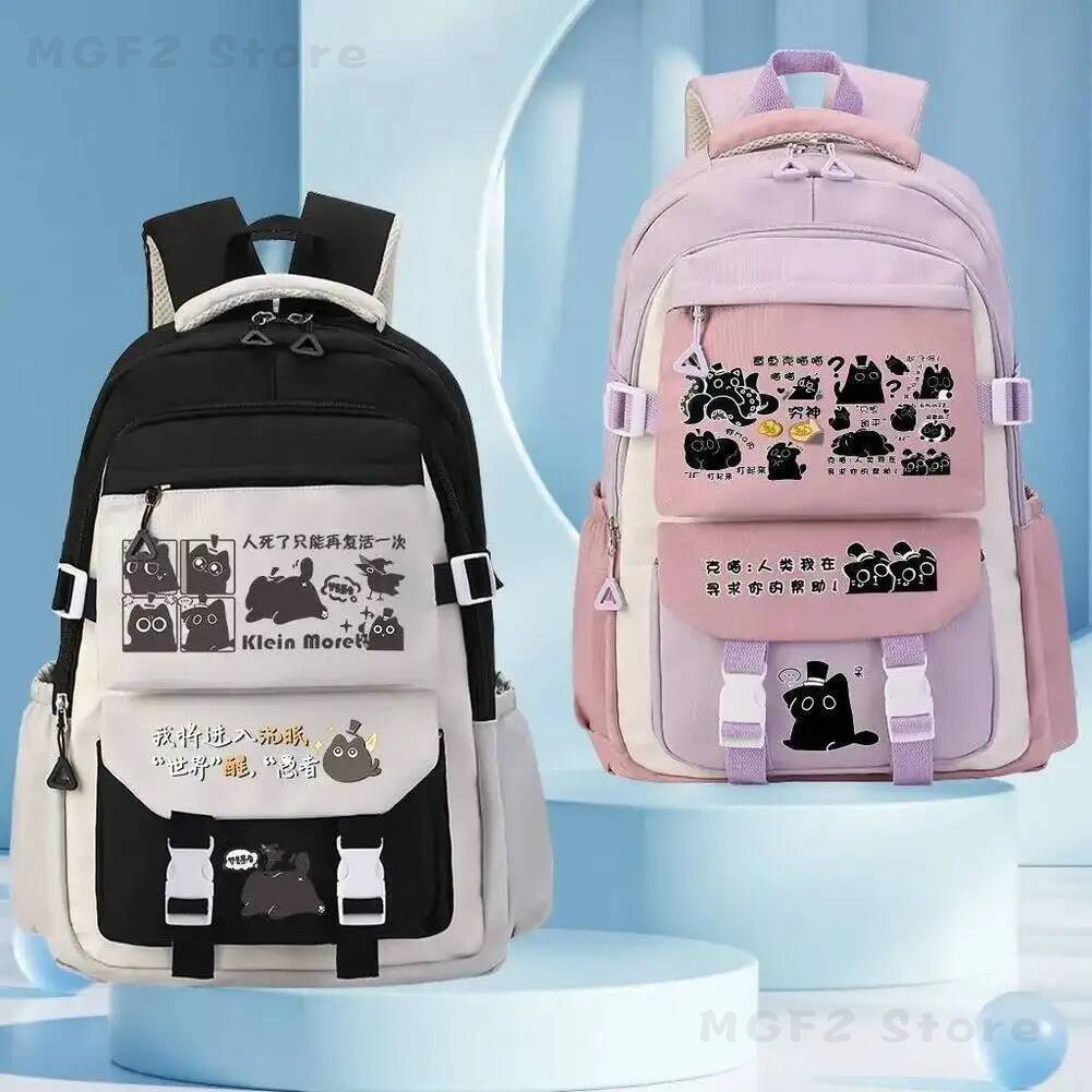 NEW  Lord of the Mysteries Kle - Canvas Backpack Casual reseña y precio