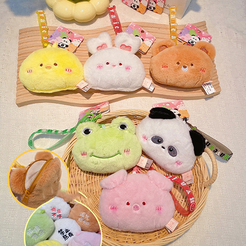 Creative Cute Animal Plush Coi - Mini Backpack Purse reseña y precio