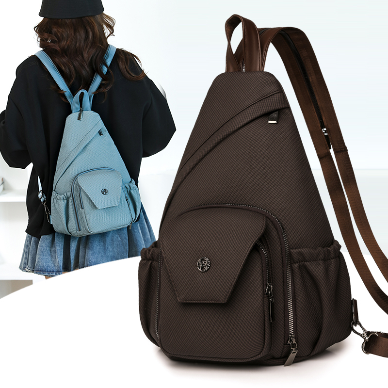 2026 New Trendy Sling Bag for  - Sling Backpack Shoulder reseña y precio