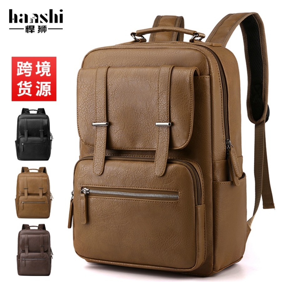 【New Arrival】Men's PU Leather  - Laptop Backpack 15.6 reseña y precio