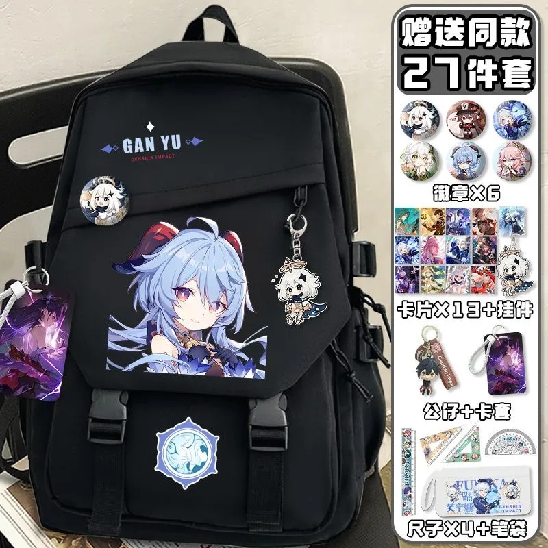 Black White, Genshin Impact, S - School Backpack Teen reseña y precio