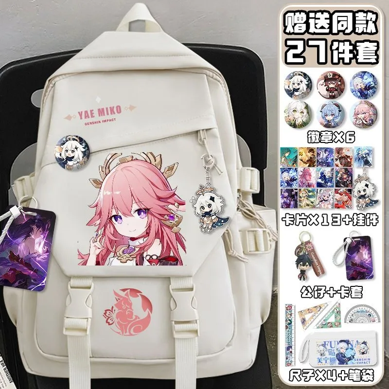 Black White, Genshin Impact, S - School Backpack Teen reseña y precio