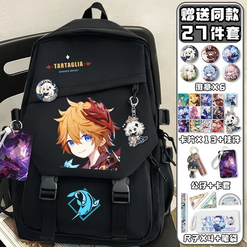 Black White, Genshin Impact, S - School Backpack Teen reseña y precio