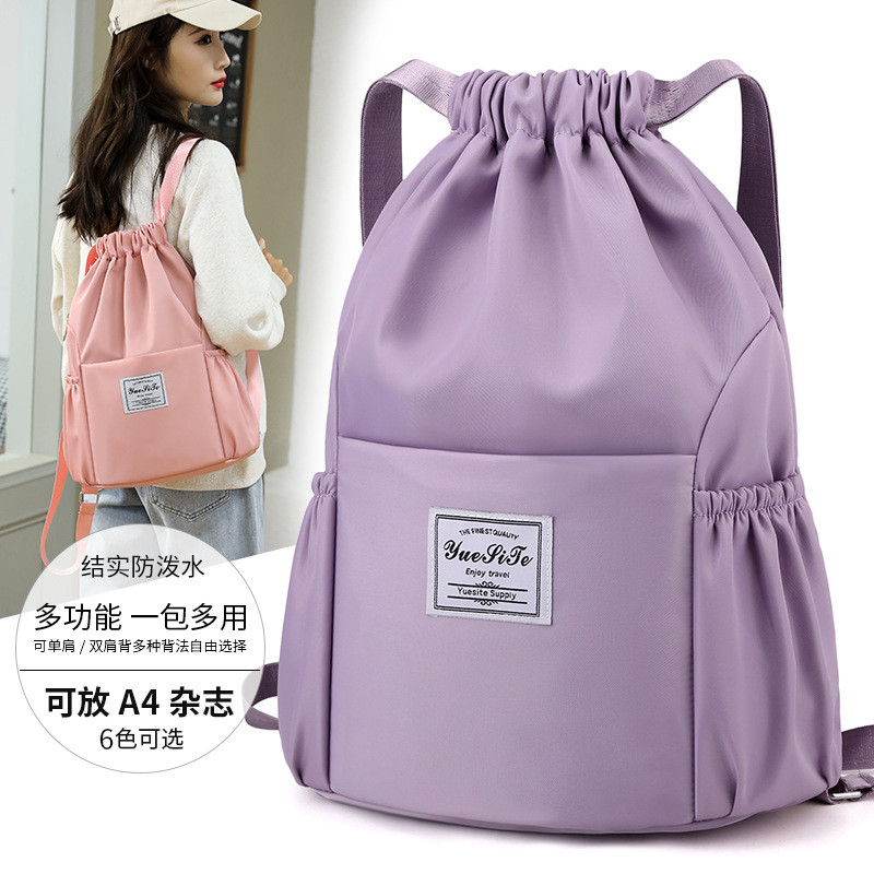 Sports Gym Drawstring Bag Wate - Drawstring Gym Bag reseña y precio