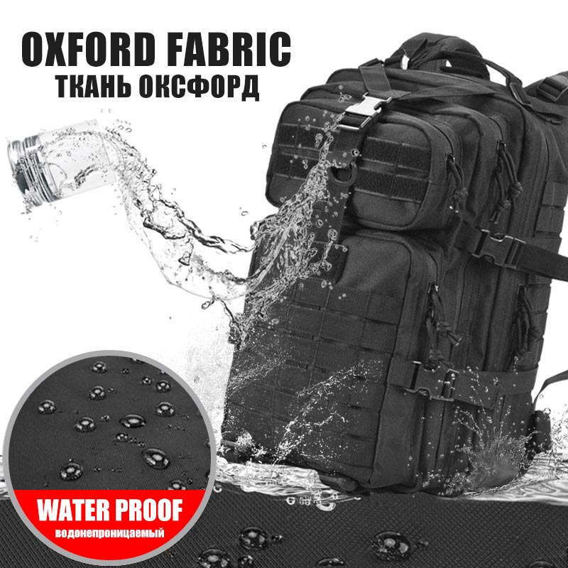 AA 60L Army Military Tactical  - Urban Backpack Tactical reseña y precio