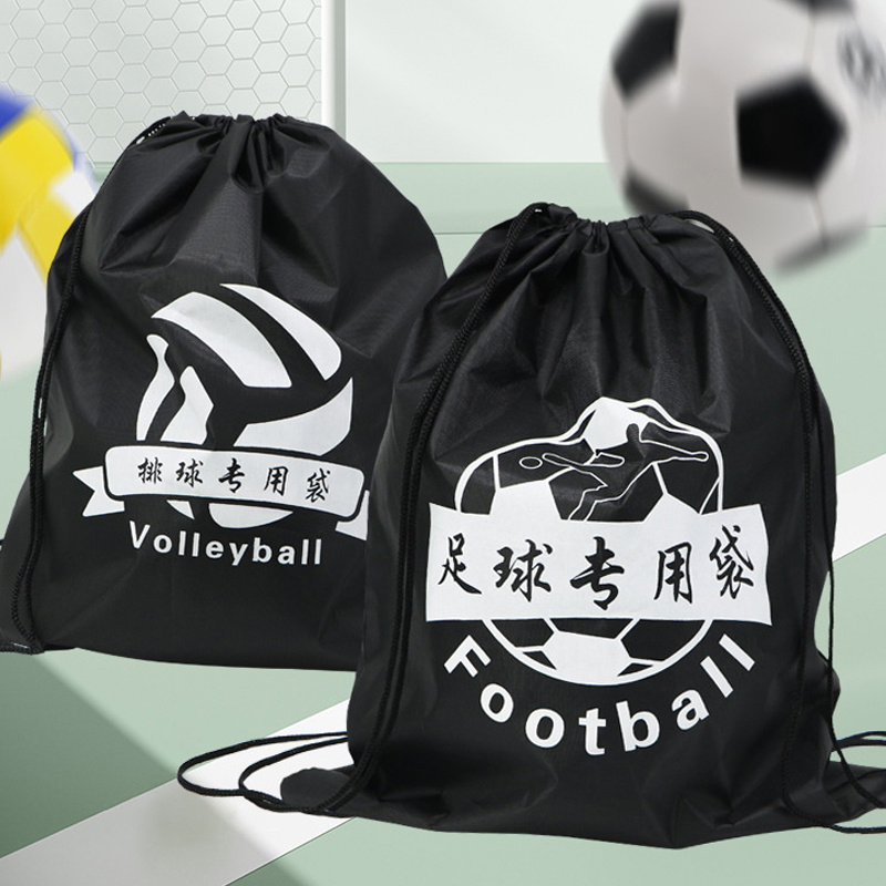 Outdoor Sports Drawstring Stor - Drawstring Gym Bag reseña y precio