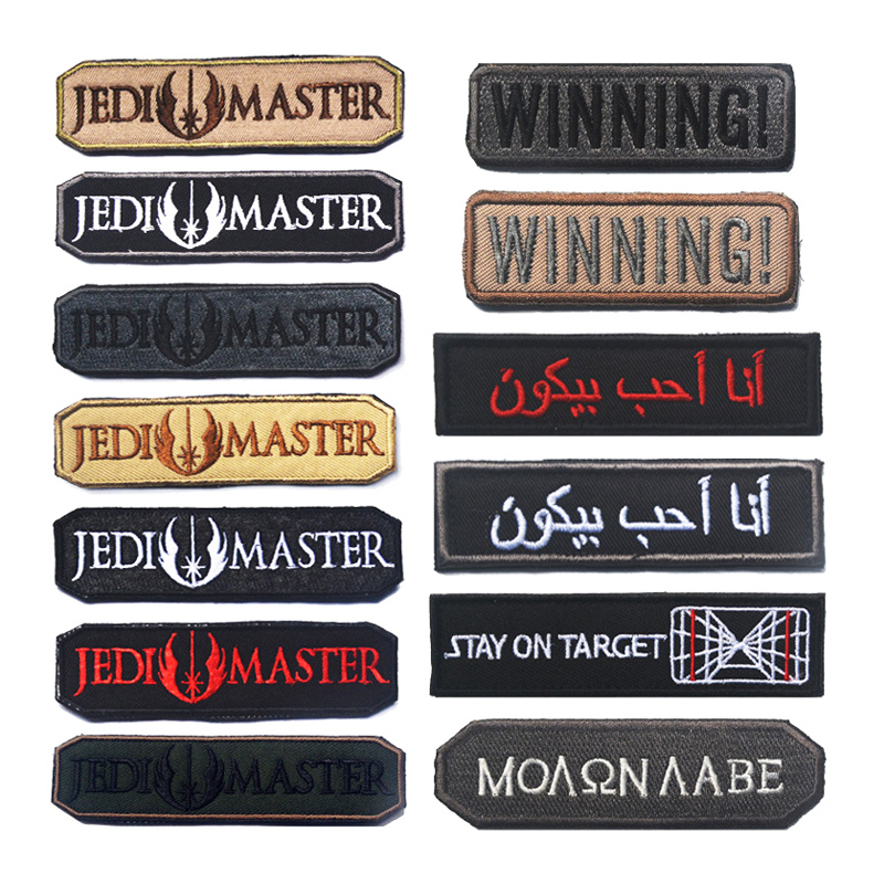 JEDI MASTER WINNING Embroidere - Urban Backpack Tactical reseña y precio