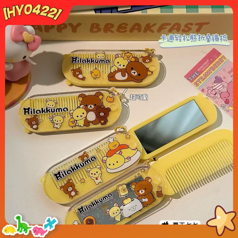Rilakkuma Cute Cartoon 2 In 1  - Mini Backpack Purse reseña y precio