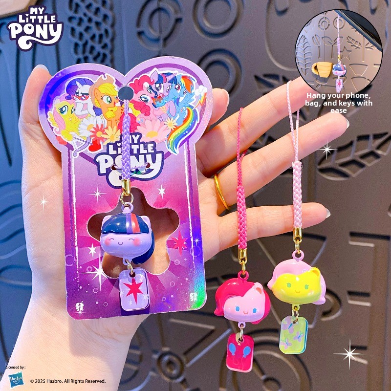 My Little Pony Water Sound Bel - Hydration Pack Outdoor reseña y precio