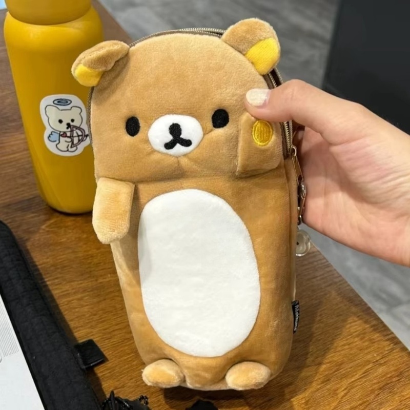 New Rilakkuma Plush Pencil Cas - Mini Backpack Purse reseña y precio